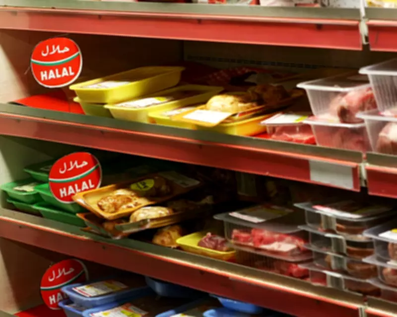 Halal Certifier Falsely Accused Rival of Terror Links to Steal Contract, Court Rules