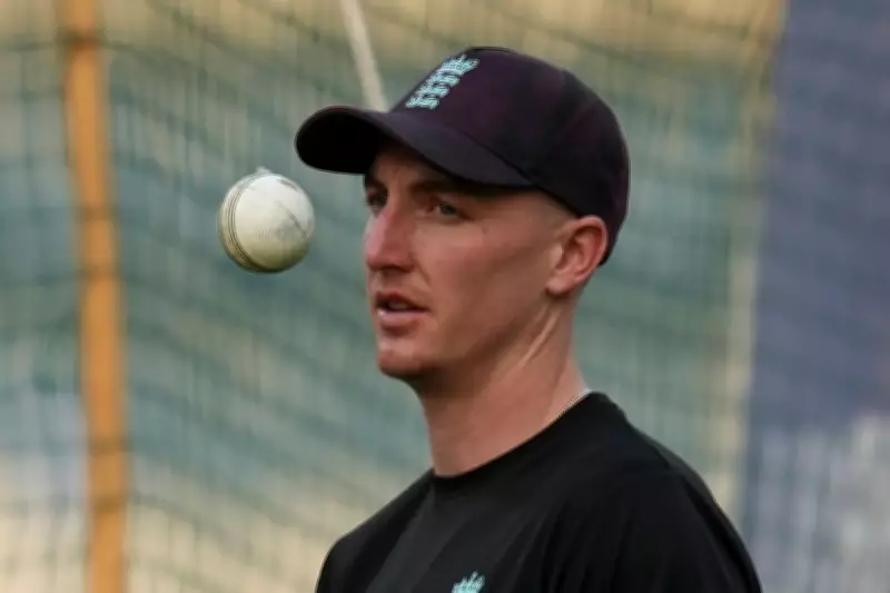 Harry Brook: England's Unity and Competitive Edge Key to T20 World Cup Final