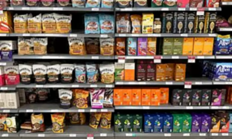 Healthy Muesli Exposed: Some Premium Brands Worse Than KitKat Cereal