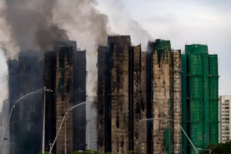 Hong Kong Fire Probe Begins: 168 Deaths Linked to Multiple Safety Failures