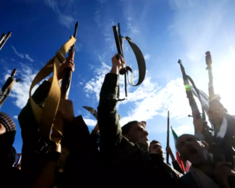 Houthi Forces Enter Iran Conflict with Missile Attacks on Israeli Military Sites