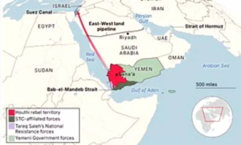 Houthis Threaten Second Major Oil Route as Bab al-Mandeb Strait Vulnerability Exposed