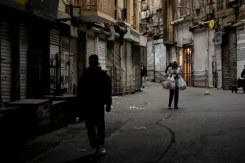 How Israel Weaponised Iran's Surveillance Network to Target Its Leadership