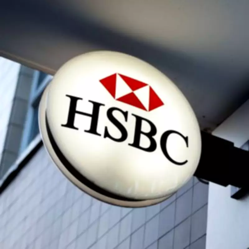 HSBC Considers 20,000 Job Cuts as AI Strategy Aims to Slash Costs