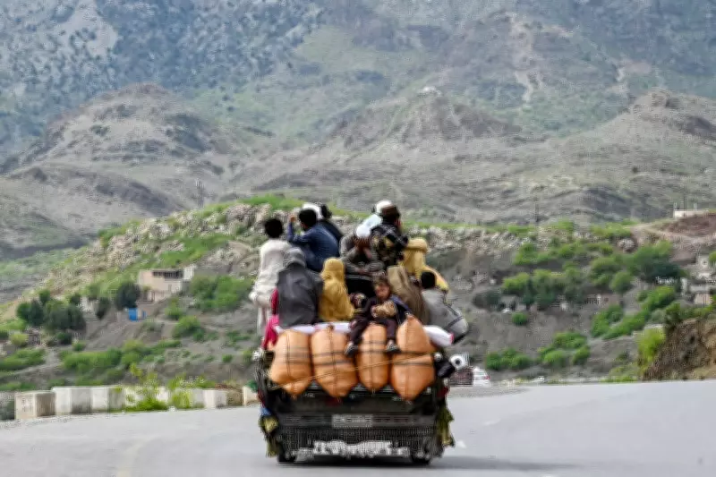 IMF Secures $1.2 Billion Funding Deal for Pakistan Amid Regional Tensions