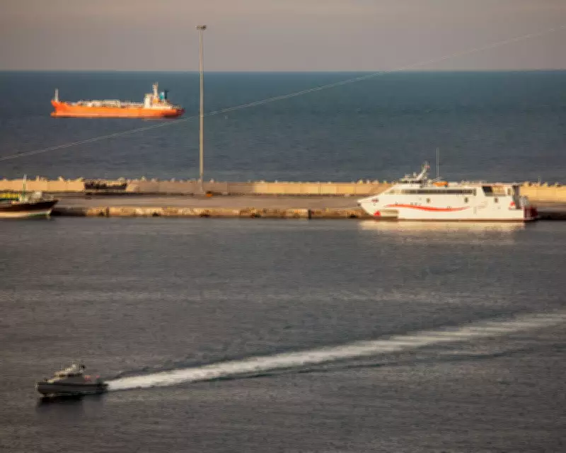 IMF Warns Middle East Conflict Will Fuel Global Inflation and Slow Growth