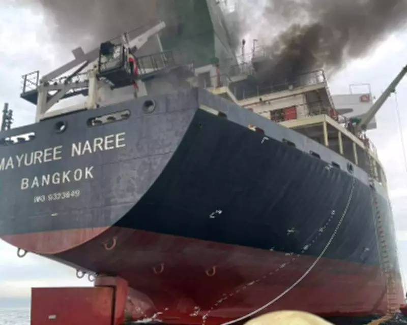 Iran Escalates Gulf Attacks, Oil Prices Surge as Conflict Intensifies