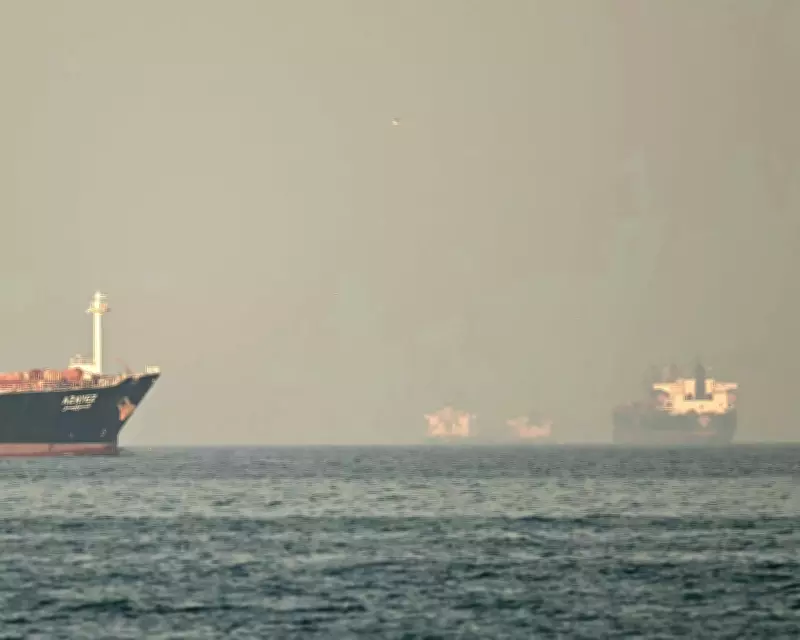 Iran Permits Malaysian Vessels Through Strait of Hormuz After Diplomatic Talks