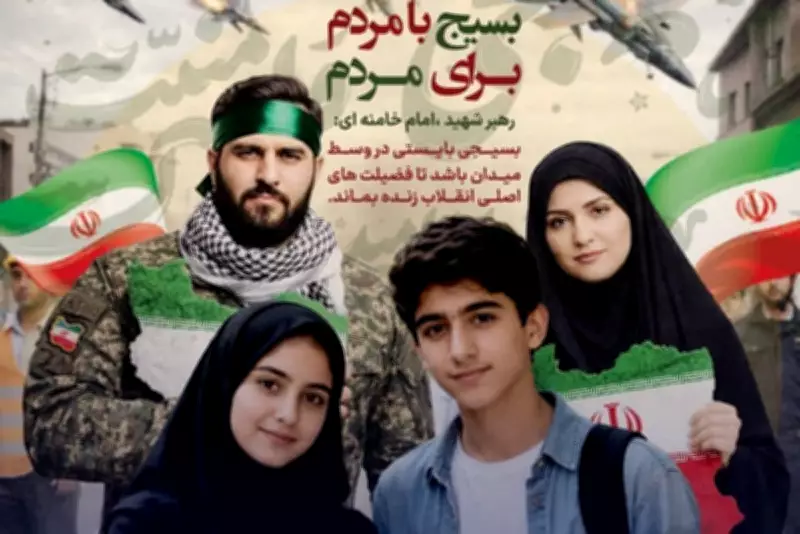 Iran Recruits Children as Young as 12 for War Roles, Rights Groups Warn of War Crimes