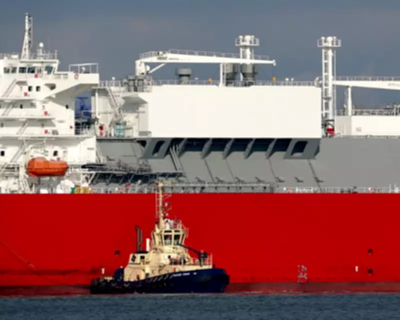 Iran War Disrupts LNG Supplies, Highlighting Need for UK Gas Reserve