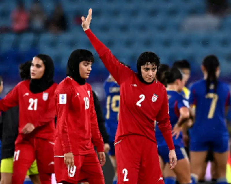 Iran Women's Football Team Faces Uncertain Return After Asian Cup Exit