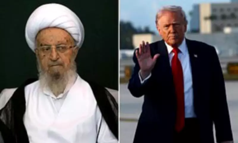 Iranian Cleric's UK Centre Received £15K UK Grant for Religious Tolerance