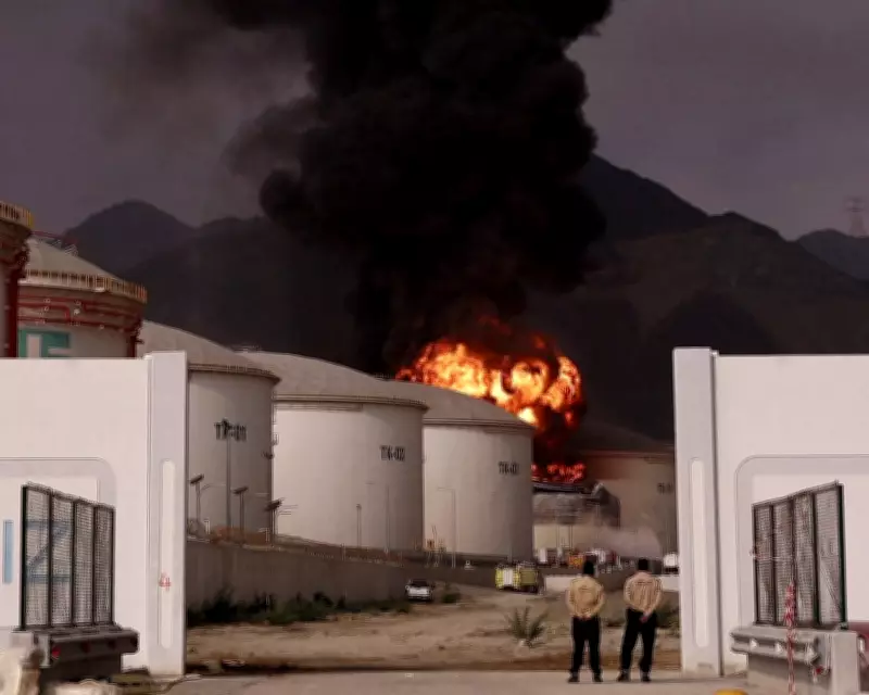 Iranian Drone and Missile Strike Hits UAE's Key Fujairah Oil Hub