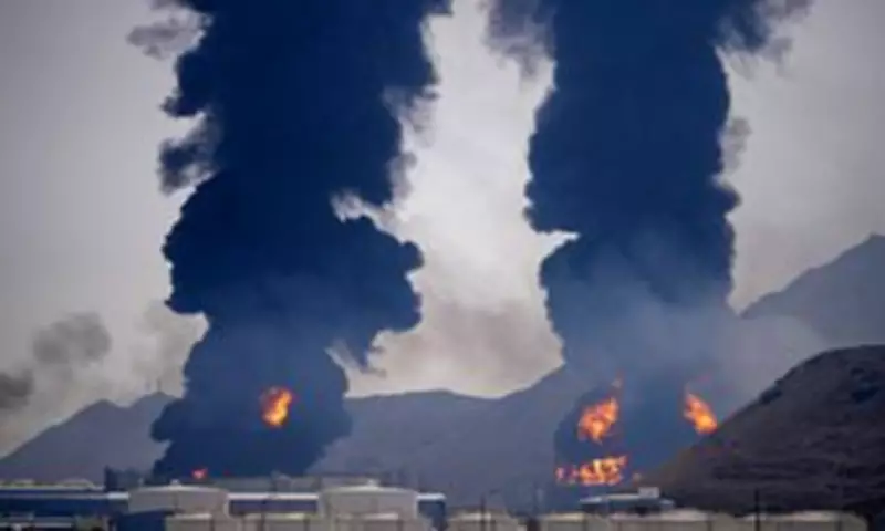 Iranian Drone Strikes UAE Oil Terminal, Sparking Second Major Fire