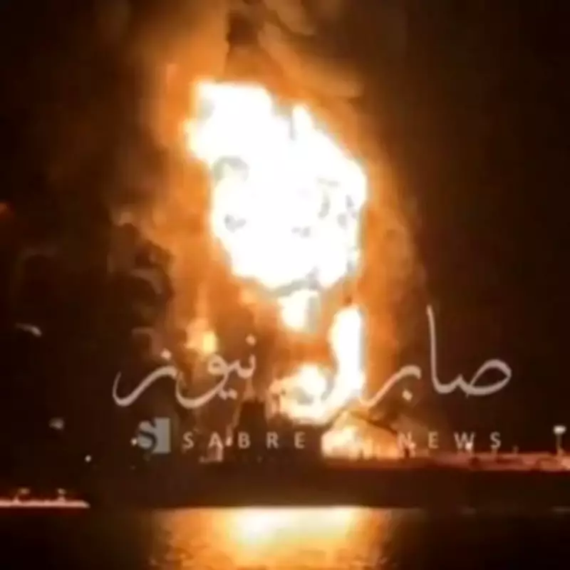 Iranian Strikes Hit Iraqi Oil Tankers, Fueling Global Price Fears