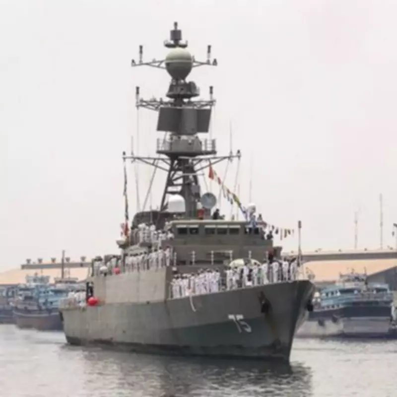 Iranian Warship Sinks After Reported Submarine Attack, Over 100 Missing