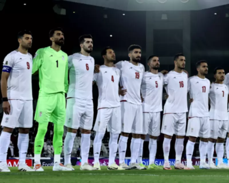 Iran's 2026 World Cup Status in Limbo Amid Political Tensions and FIFA Scrutiny