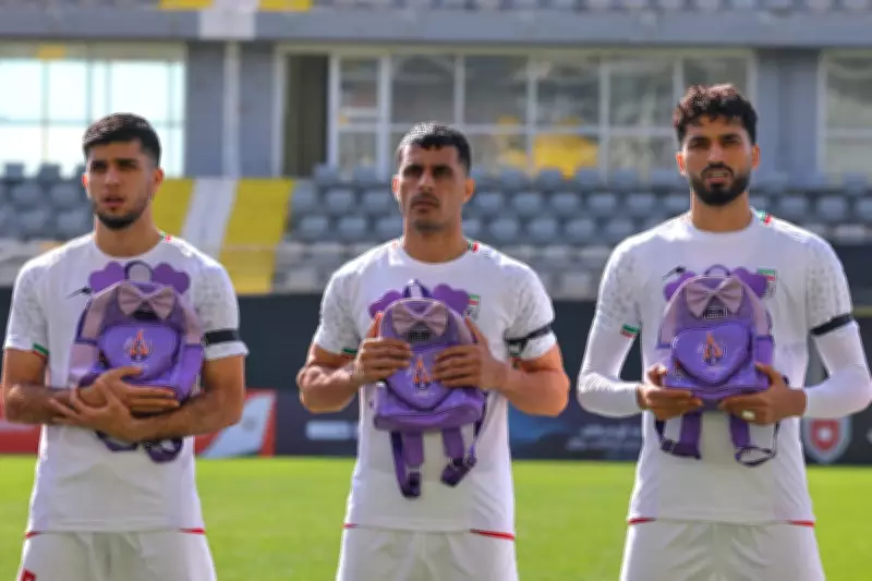Iran's Football Team Pays Tribute to School Strike Victims in Match Against Nigeria