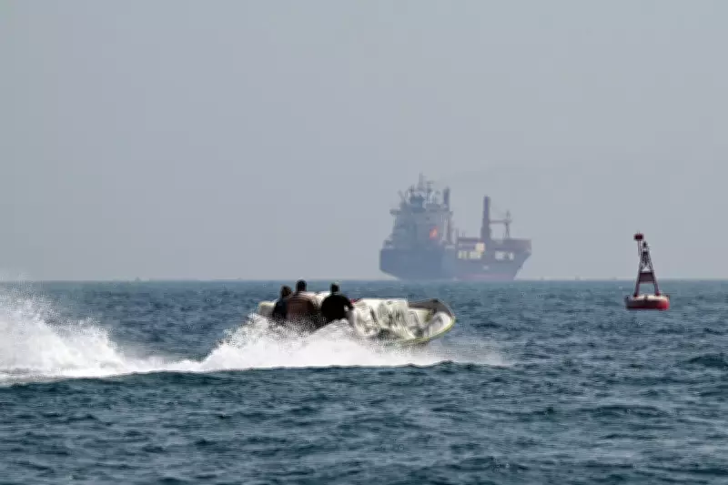 Iran's Strait of Hormuz Closure Sparks Global Oil Crisis and Shipping Standstill