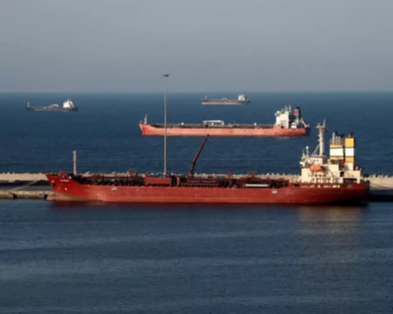 Iran's Strait of Hormuz Threat Sparks Global Energy and Food Crisis