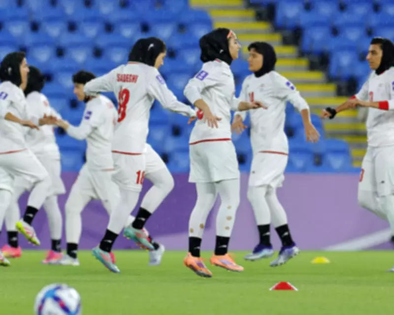 Iran's Women Footballers Face Impossible Choice: A Stark Reality Beyond Romance