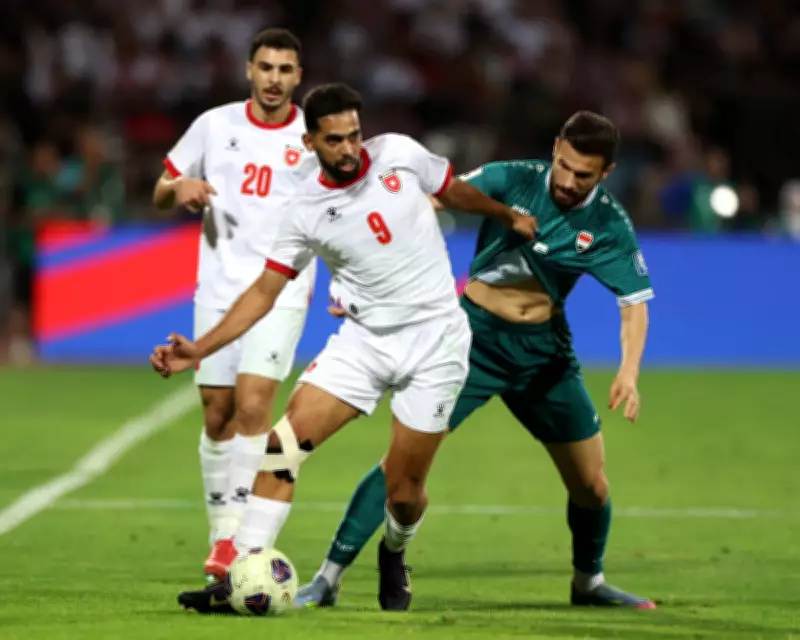 Iraq Seeks World Cup Playoff Delay Over War Travel Woes, Rejects FIFA Plan