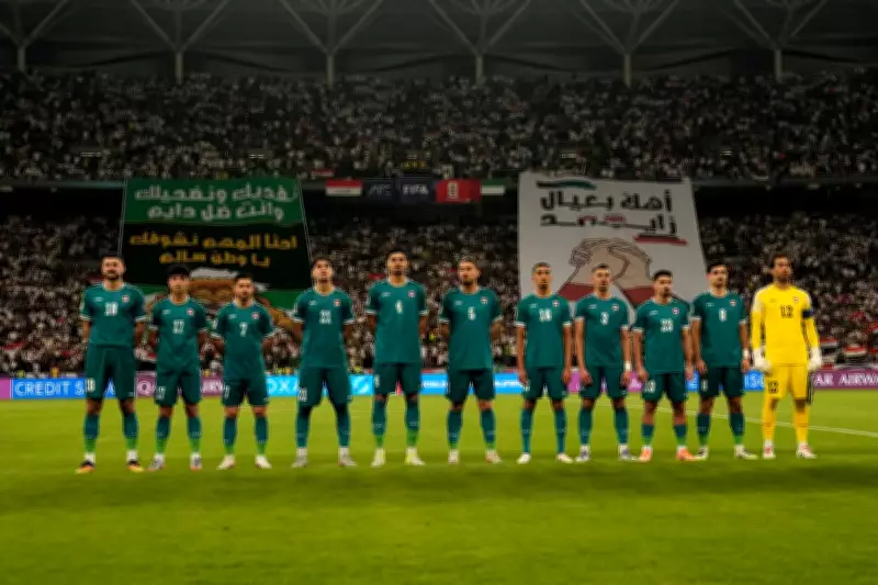 Iraq's World Cup Playoff Hopes Jeopardised by Regional Conflict Travel Chaos