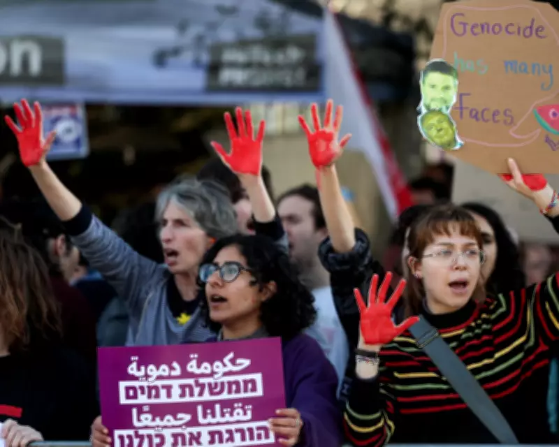 Israel's Death Penalty Law Sparks International Condemnation