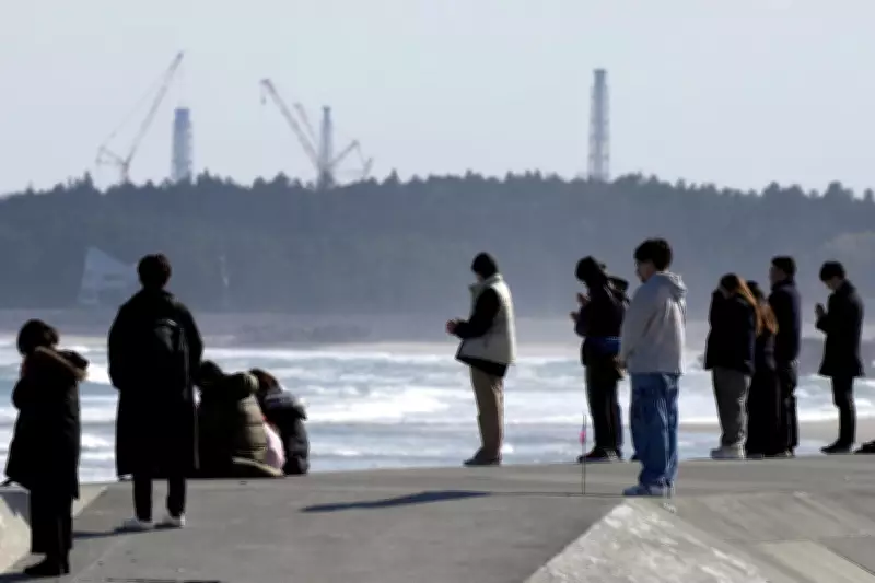 Japan Commemorates 15 Years Since Tsunami as Takaichi Advocates Nuclear Revival