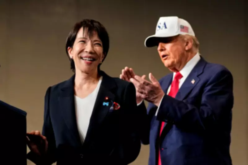 Japanese PM's US Visit Overshadowed by Iran War and Alliance Strains