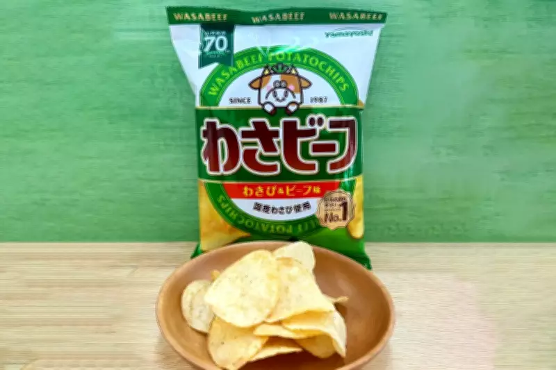 Japanese Snack Crisis: Wasabeef Crisps Halted Amid Middle East Oil Shortage