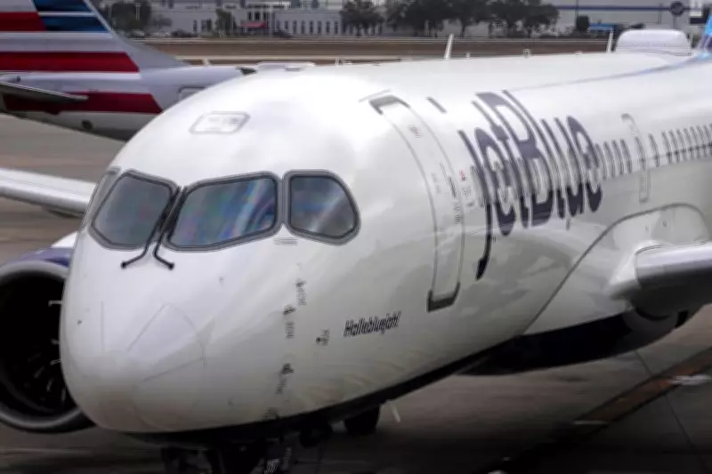 JetBlue Increases Checked Bag Fees by Up to $9 Amid Middle East Conflict
