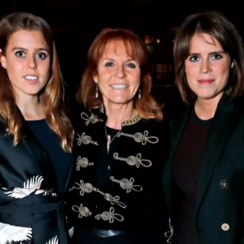 Journalist Stunned by Princess Beatrice's Conduct During Meeting with Sarah Ferguson