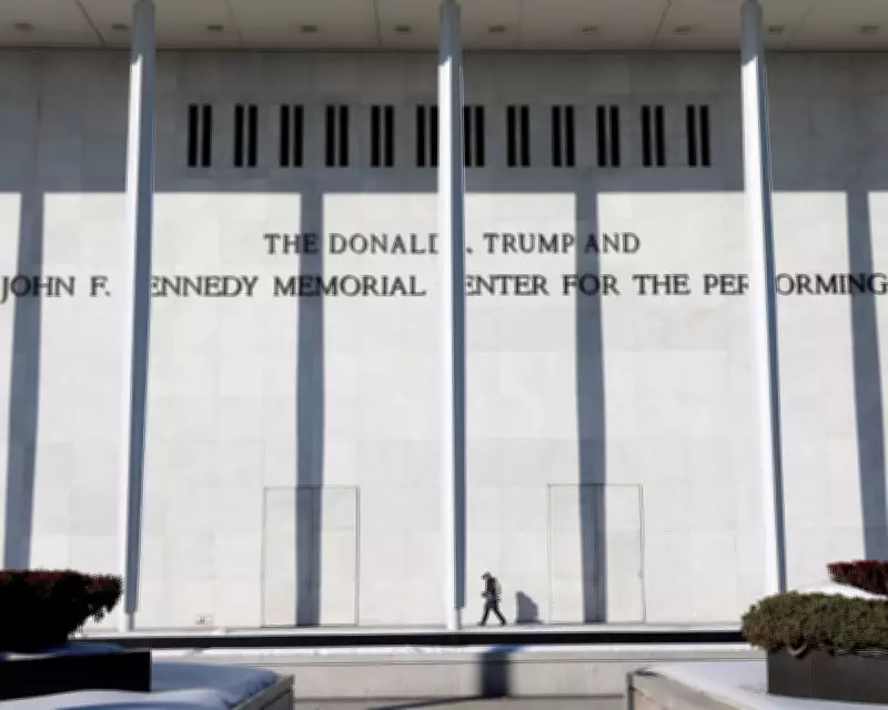 Judge Rules Democratic Lawmaker Can Attend Kennedy Center Board Meeting