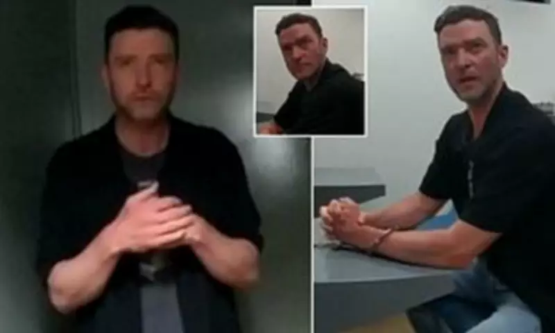 Justin Timberlake's DWI Arrest Body Cam Footage Reveals Tense Police Encounter