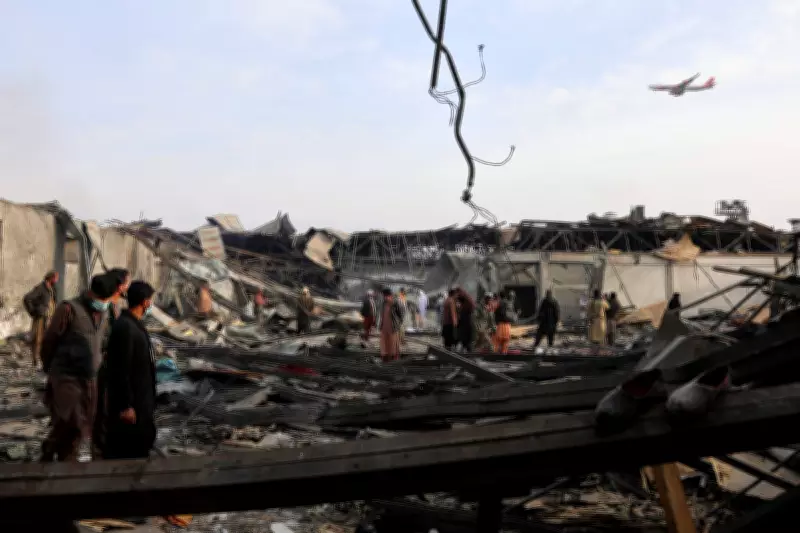 Kabul Hospital Airstrike: 400 Feared Dead as Pakistan Denies Targeting Civilian Site