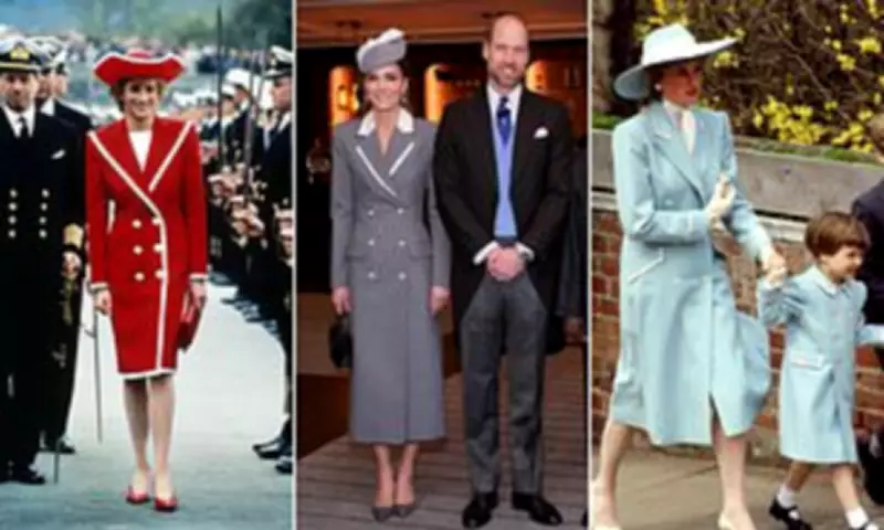 Kate Middleton Channels Princess Diana in Style Tribute During Nigerian State Visit