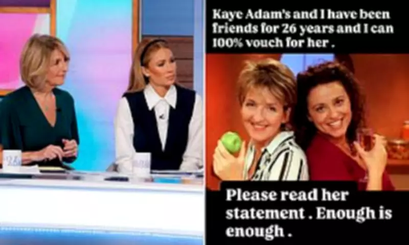 Kaye Adams' Celebrity Friends Rally in Support After BBC Axing Amid Misconduct Probe
