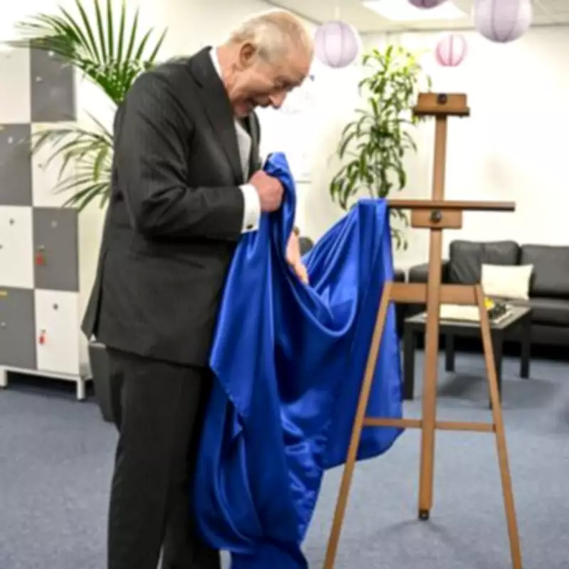 King Charles Laughs Off Plaque Mishap During Oxford Solar Firm Visit