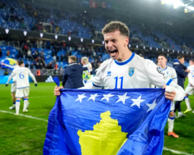 Kosovo's Football Dream: From War-Torn Nation to World Cup Hopefuls
