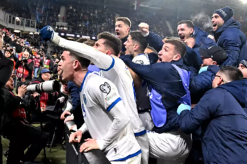 Kosovo's Historic World Cup Dream Nears Reality After Decade-Long Journey