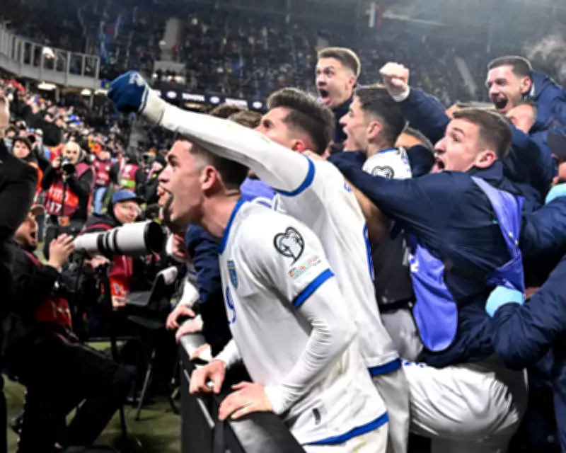 Kosovo's Historic World Cup Dream: One Game Away from Fairytale Qualification