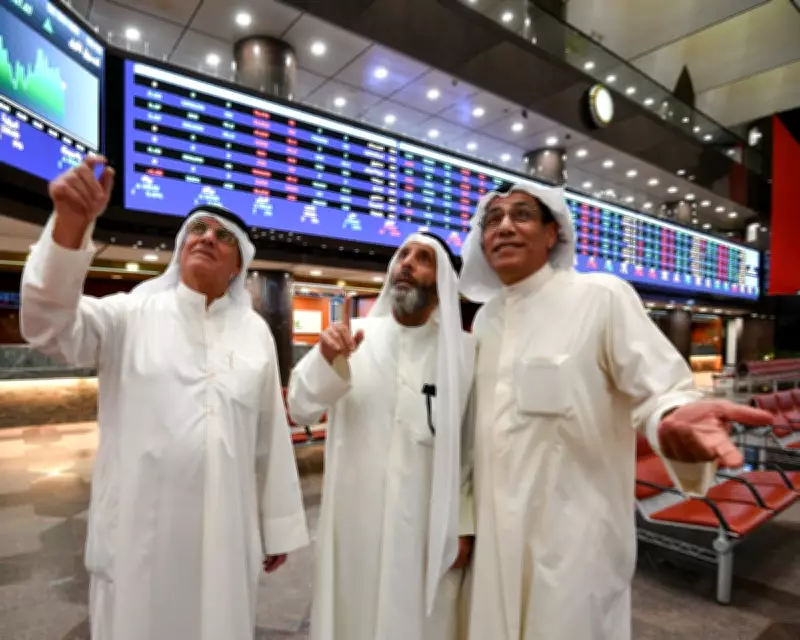 Kuwait Stock Exchange Halts Trading Amid Middle East Crisis, Oil Prices Set to Surge