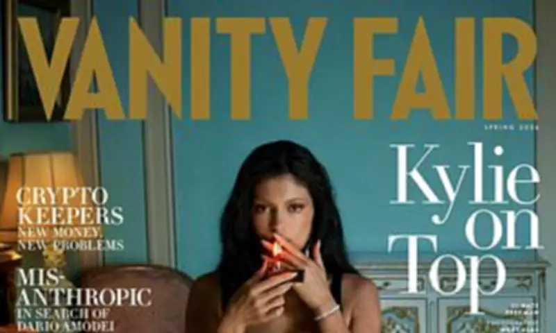 Kylie Jenner's Vanity Fair Cover: Nude Shoot & Family Plans Revealed