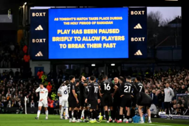 Leeds United Condemns Fans for Booing Ramadan Fast Break During Match