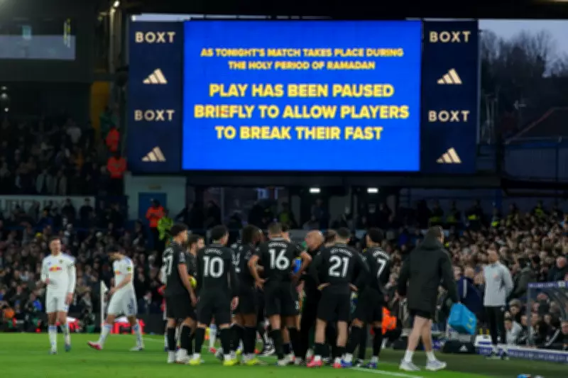 Leeds United Fans Criticised for Booing Ramadan Fast Break During Man City Clash