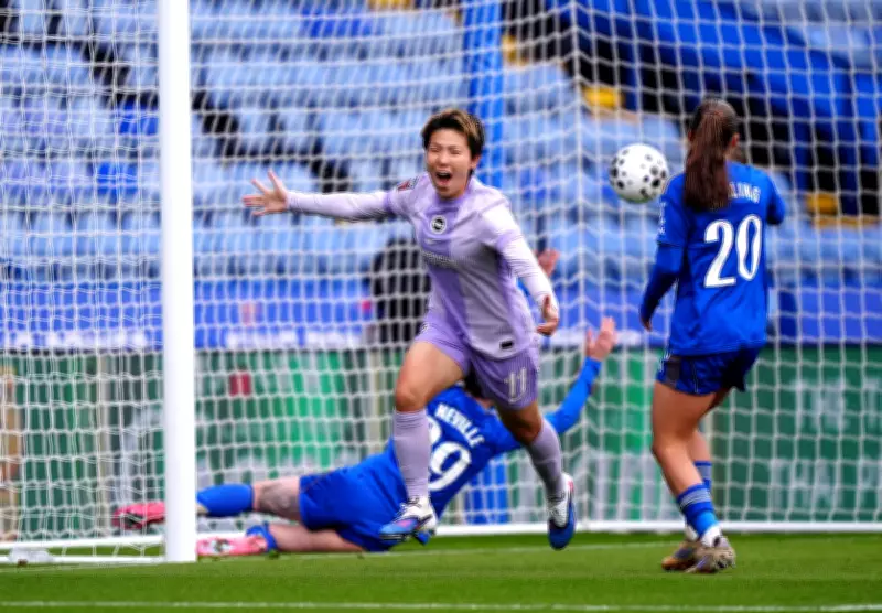 Leicester Women Face Relegation Battle After Defeat to Brighton in WSL
