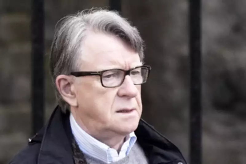 Lord Mandelson's Passport Returned as Police Drop Bail Conditions