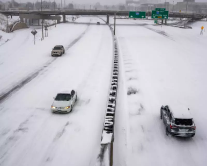 Major Winter Storm Sweeps US and Canada, Bringing Heavy Snow and Freezing Rain