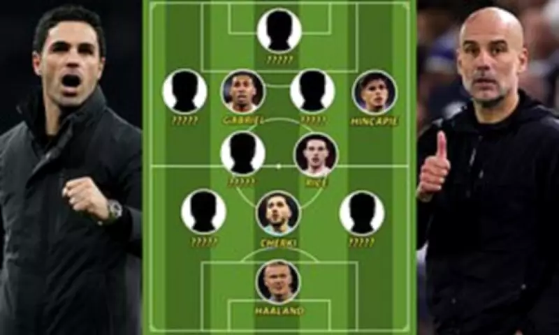 Manchester City vs Arsenal Carabao Cup Final: Combined XI Revealed